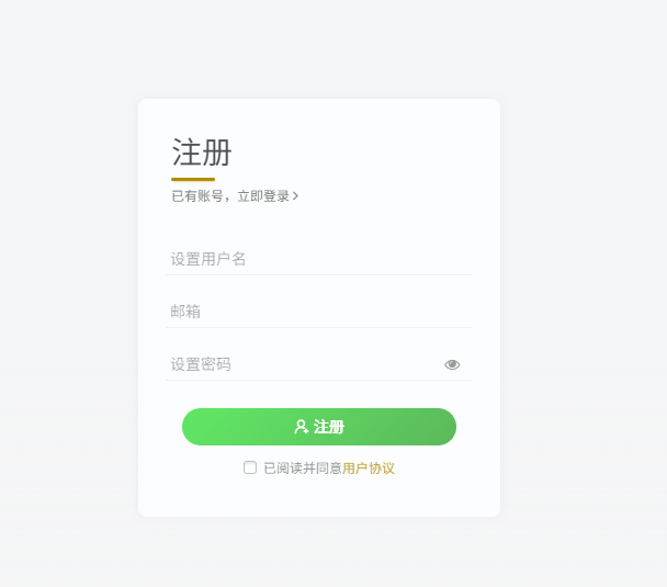 图片[33]-启梦树：网络小白如何通过互联网赚取第一桶金（必看）-启梦树