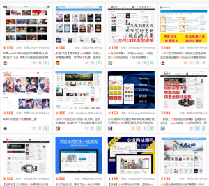 关于启梦树软件vip栏目的说明-启梦树