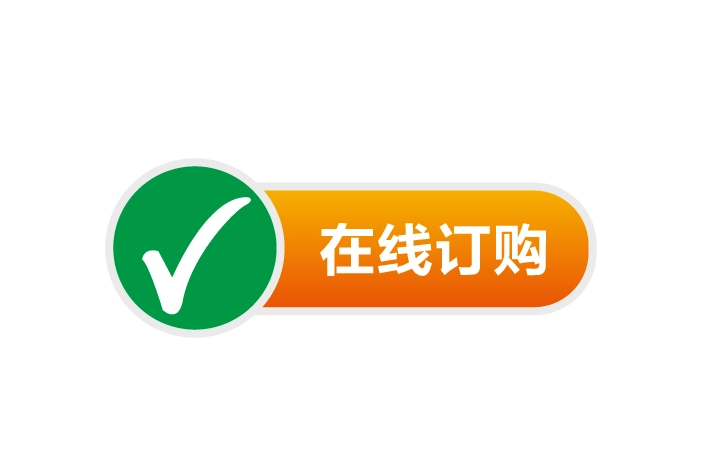 购买软件|下载-启梦树