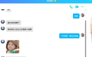 启梦树软件正式推出永久版-启梦树