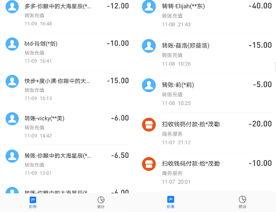 购买启梦树软件前常见问题答疑-启梦树