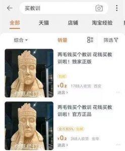 启梦树：打造好虚拟产品项目，新手也能操作！-启梦树