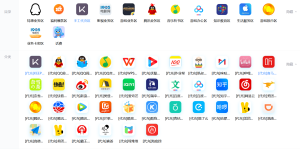 【反馈】闲鱼卖权益,一个品一天赚2000+-启梦树